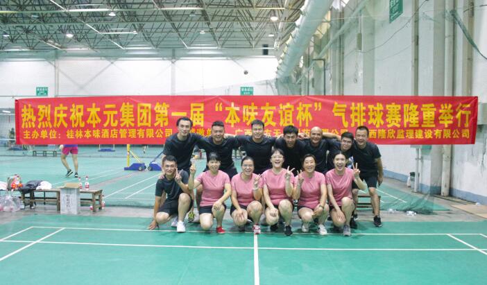 QQ截图20200117161045.jpg