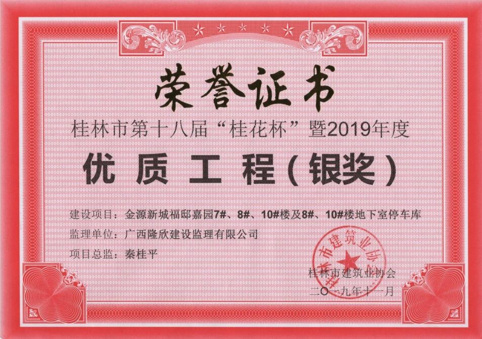 QQ截图20210617093938.jpg