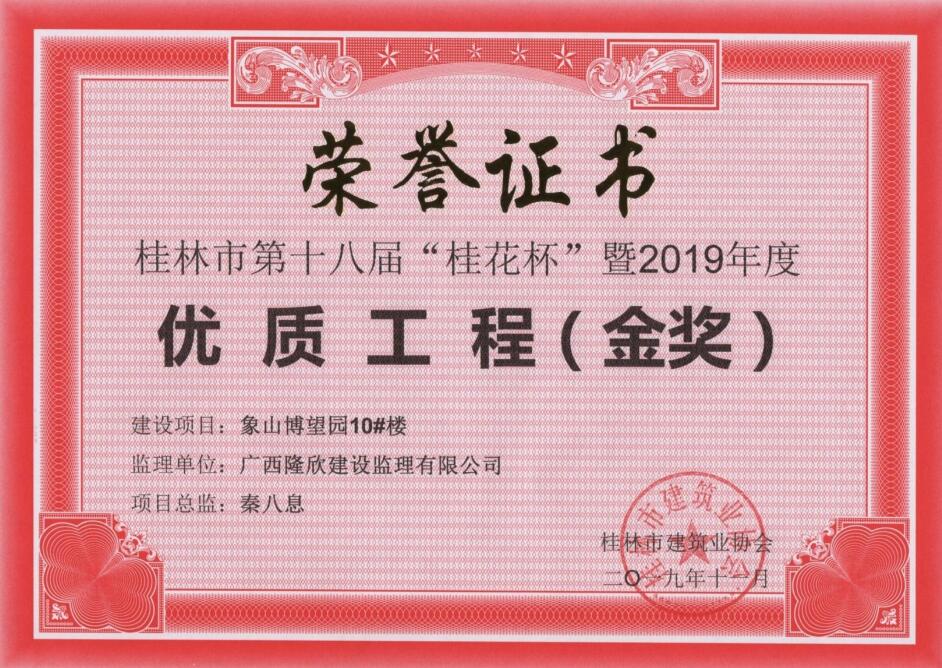 QQ截图20210617093957.jpg
