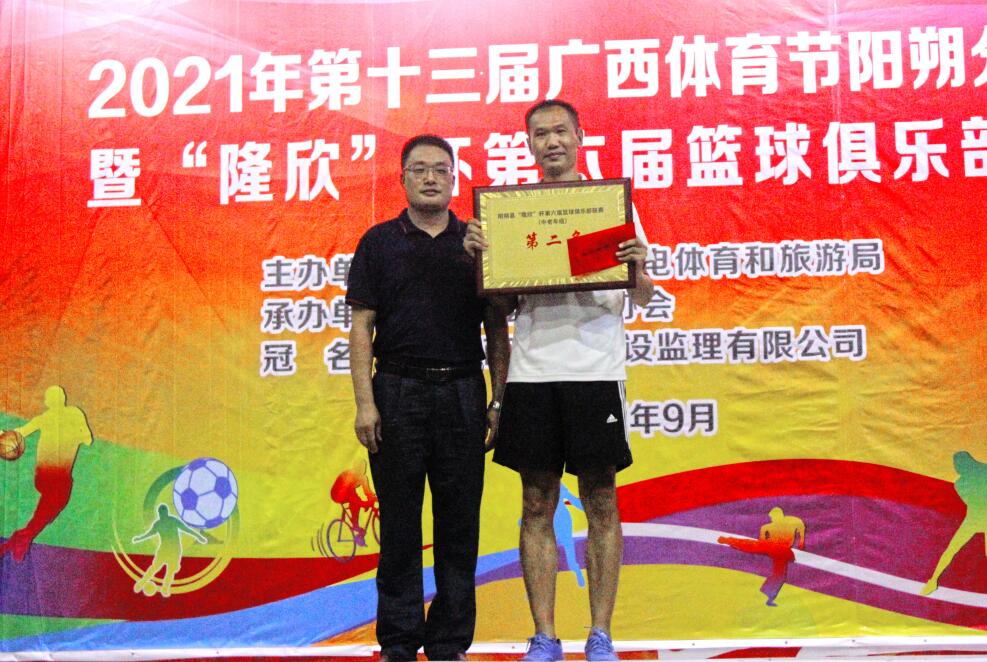 QQ截图20220129100535.jpg