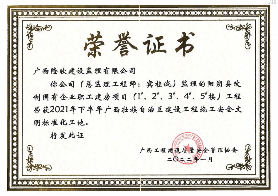 QQ截图20220223171637.jpg