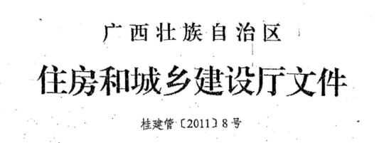 QQ截图20220228211929.jpg