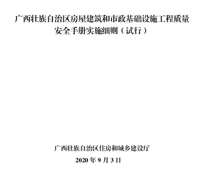 QQ截图20220228212953.jpg
