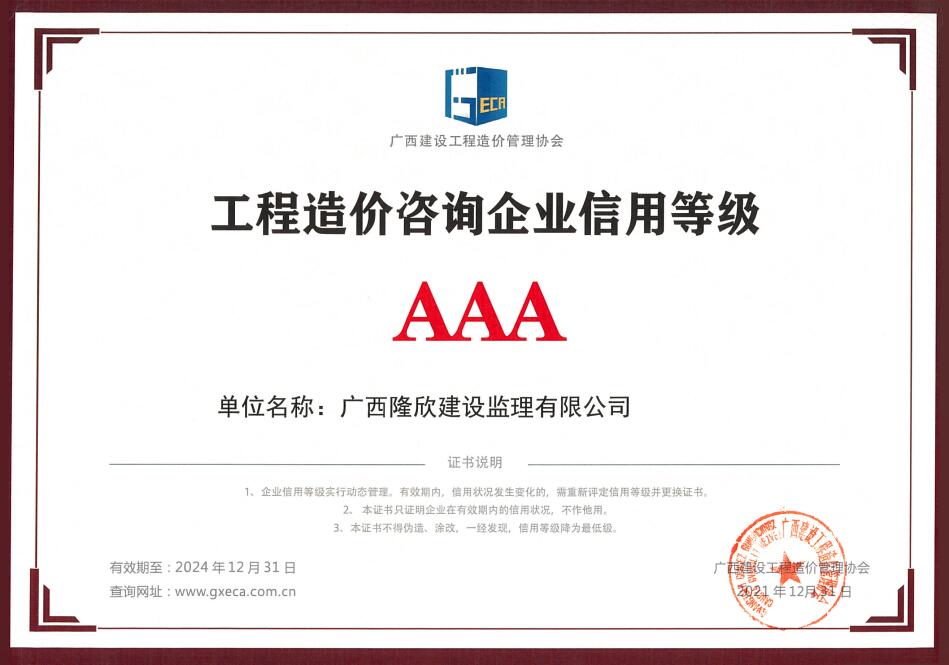QQ截图20220301183527.jpg