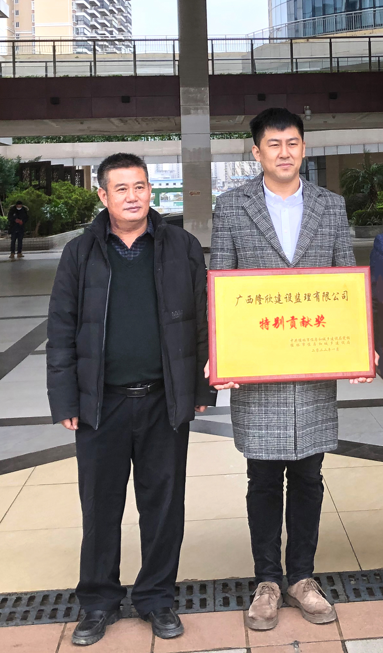 微信图片_20127164750.jpg