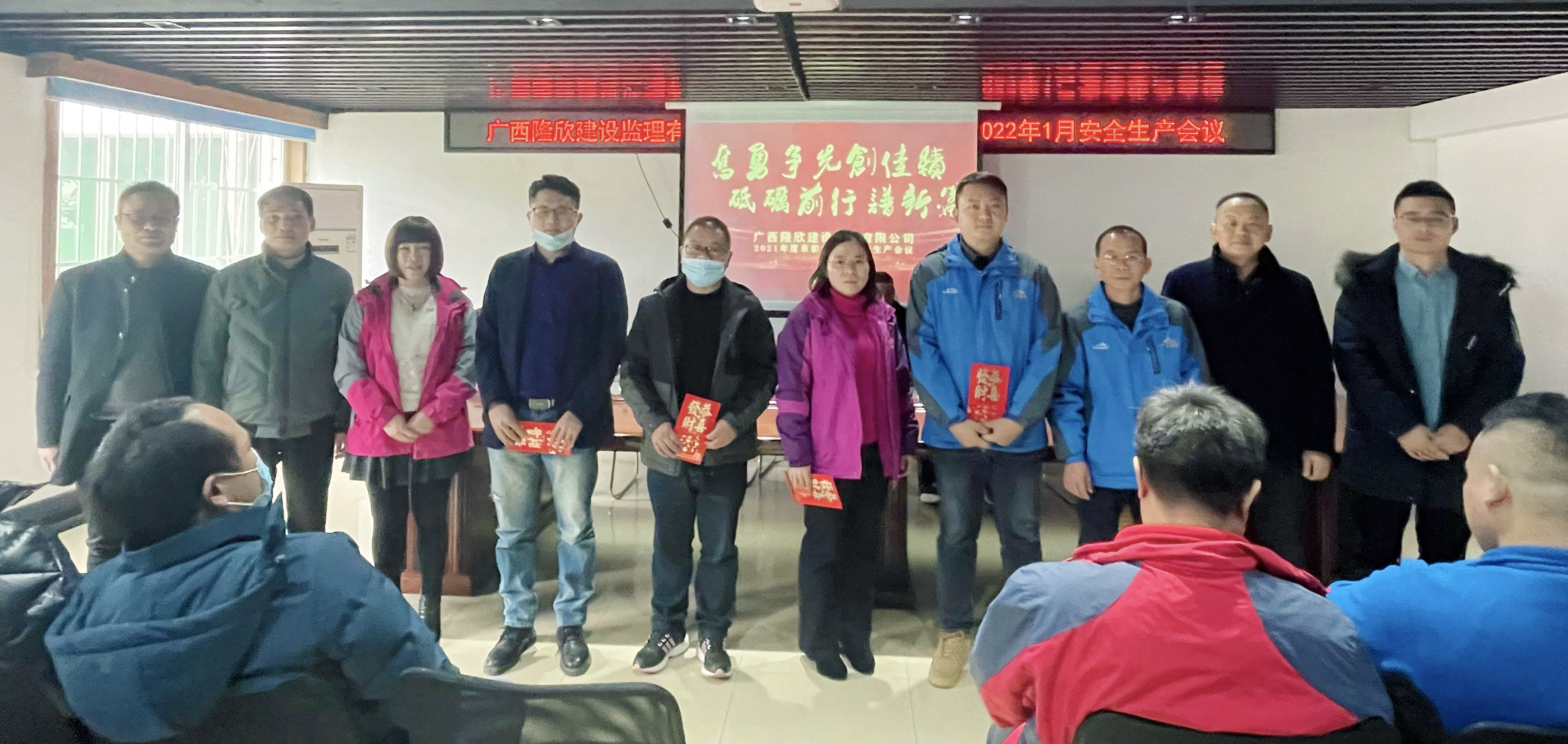 微信图片_20220125154239.jpg