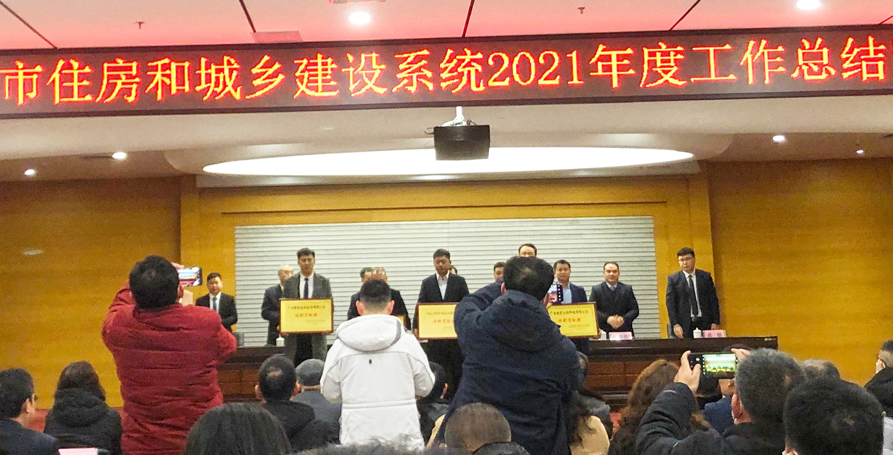 微信图片_20220127153942.jpg