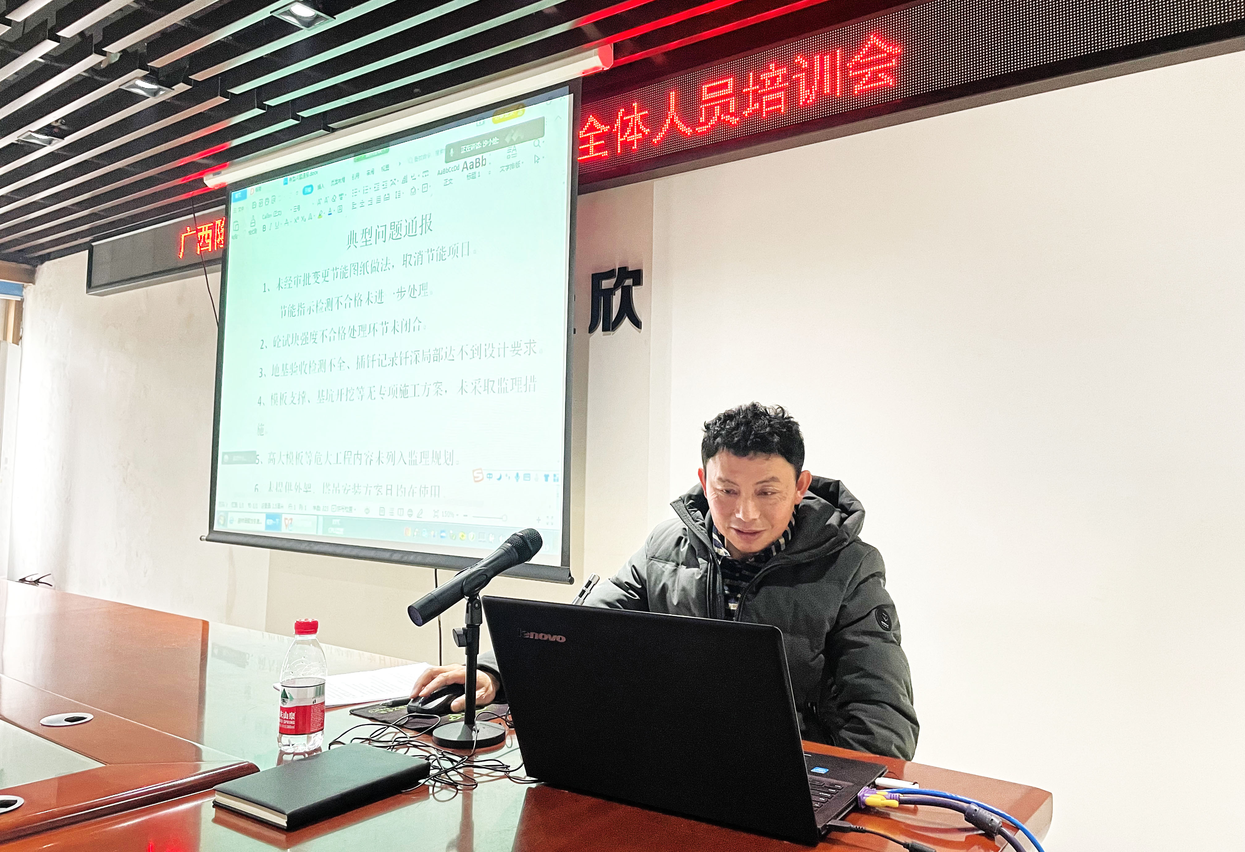 微信图片_20220218160517.jpg