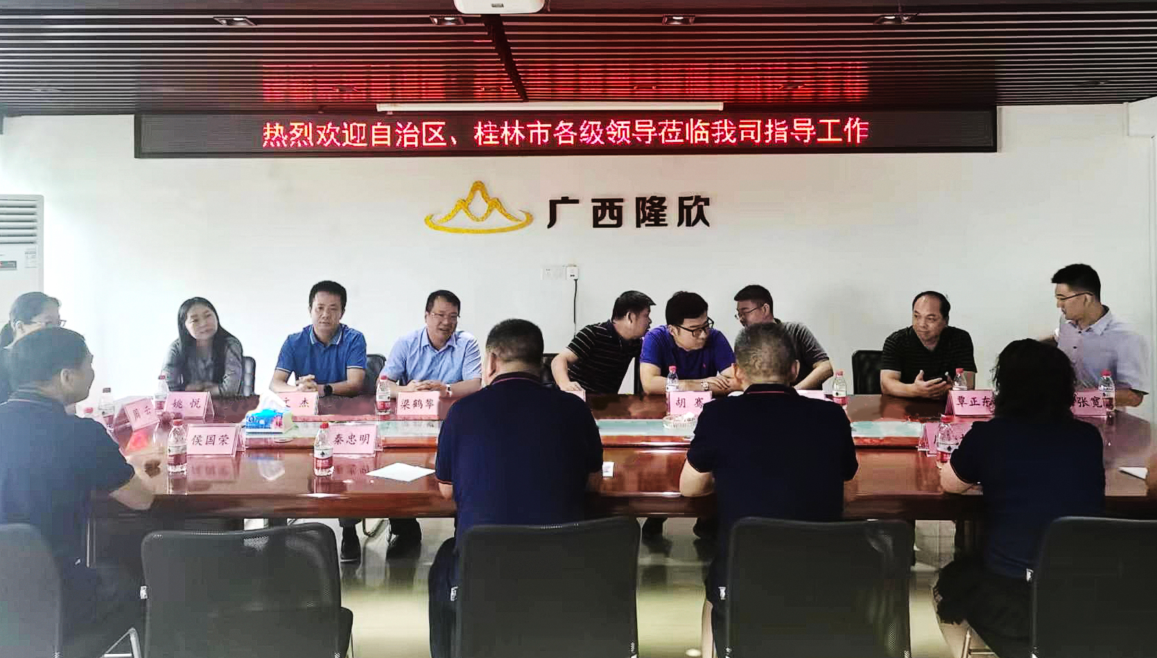 微信图片_20220713102750.jpg