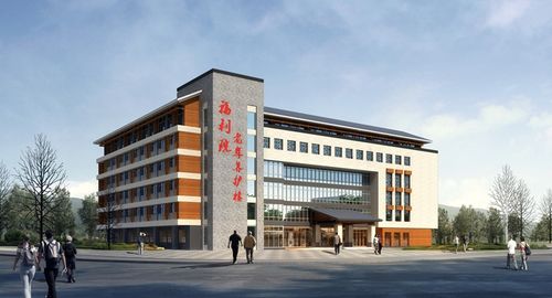 桂林市社会福利院老年养护楼.jpeg