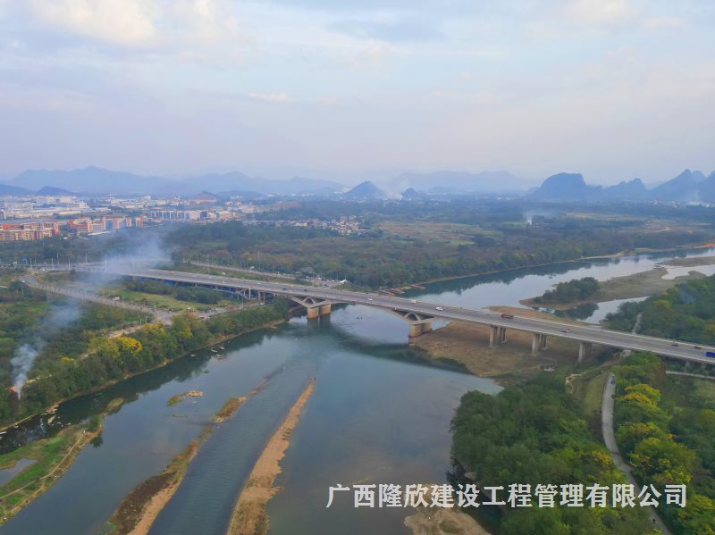 龙门大桥.png
